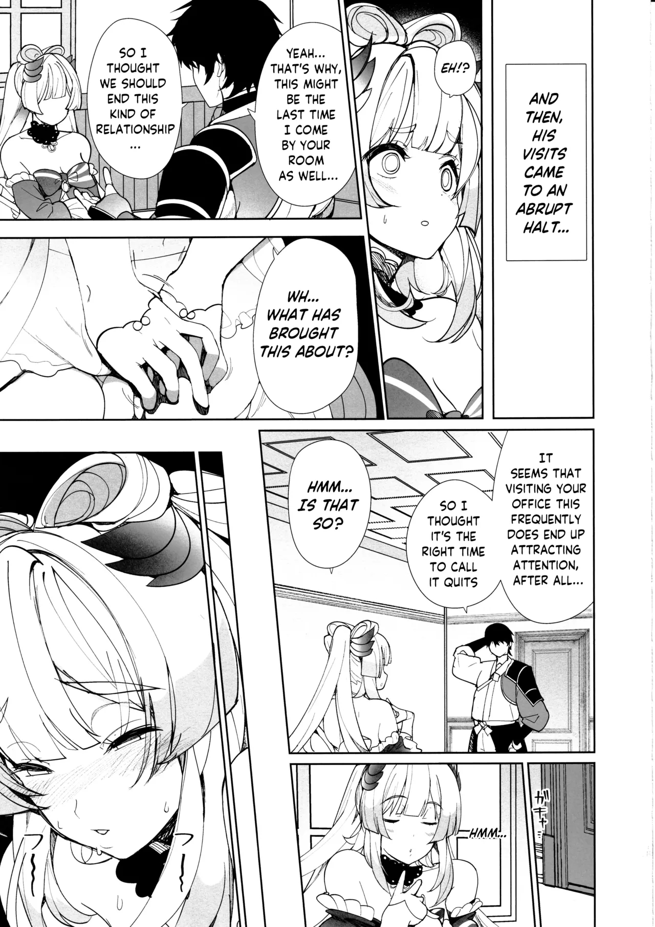 Watatsumi Island's Secret Room page 18