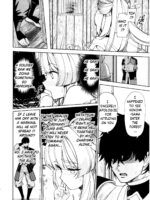 Watatsumi Island's Secret Room page 3