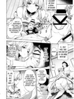 Watatsumi Island's Secret Room page 5