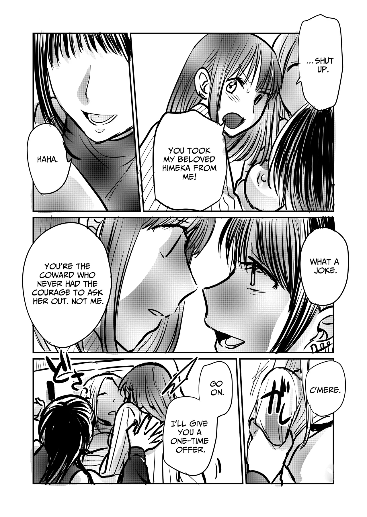 Why Do I Have To Lose Her To Another Woman? page 12