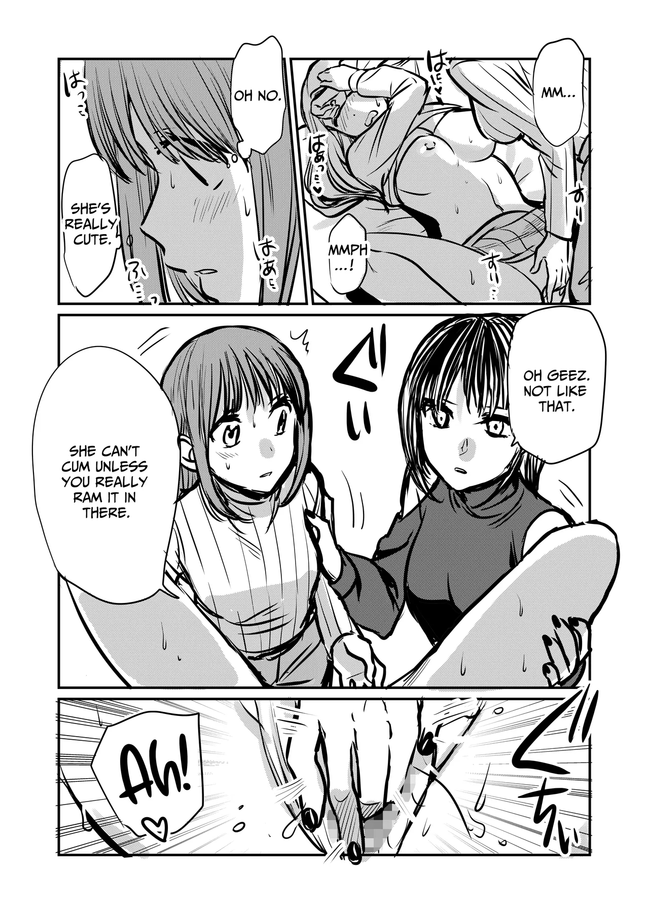 Why Do I Have To Lose Her To Another Woman? page 14