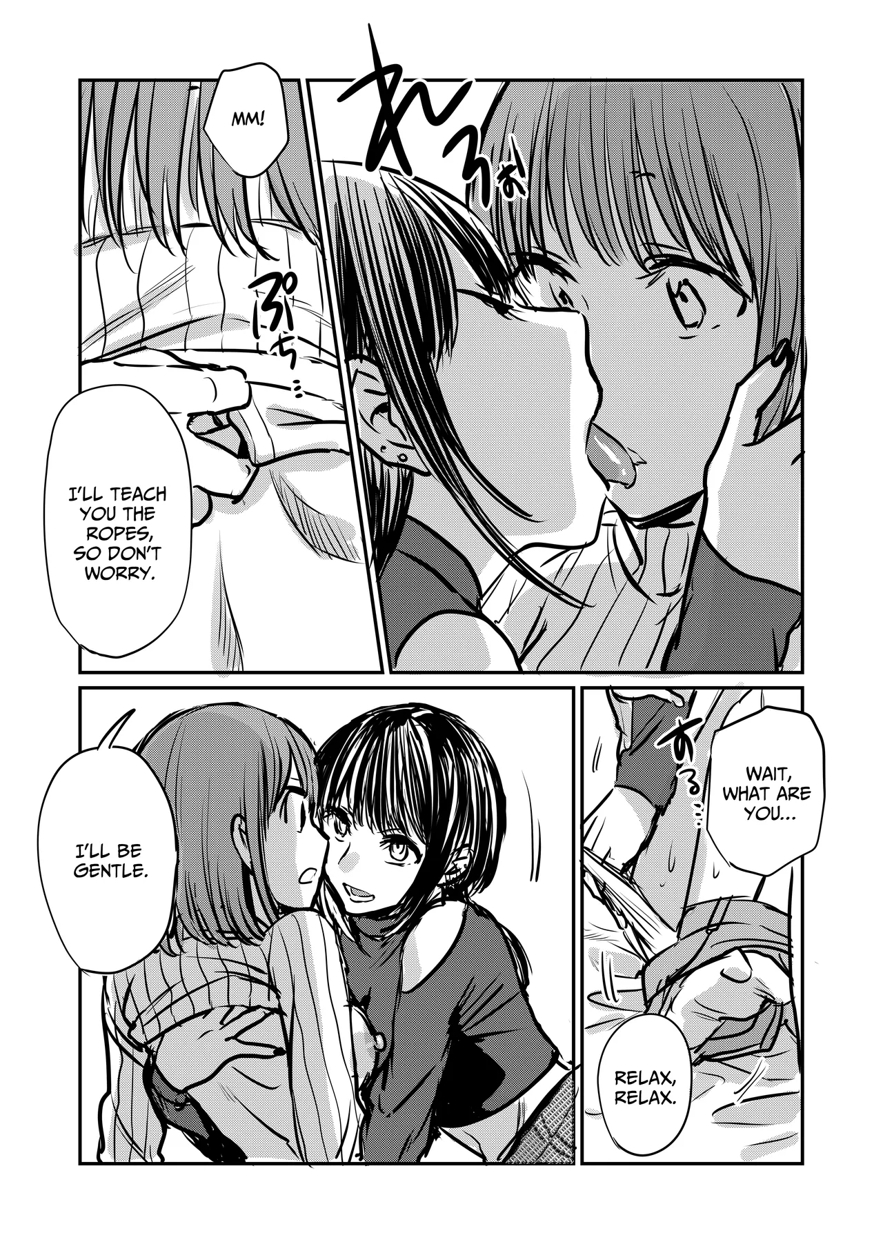 Why Do I Have To Lose Her To Another Woman? page 17