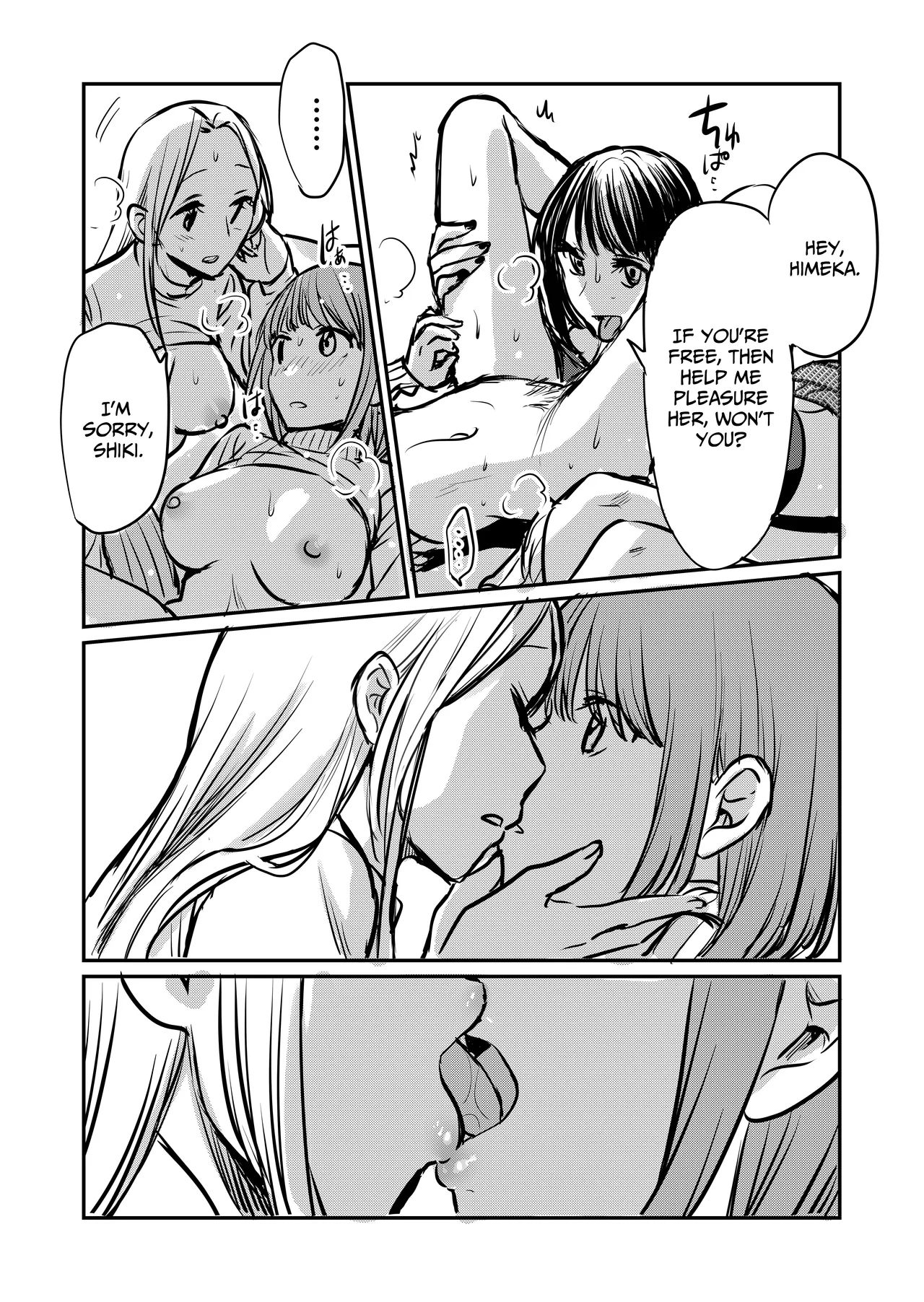 Why Do I Have To Lose Her To Another Woman? page 19