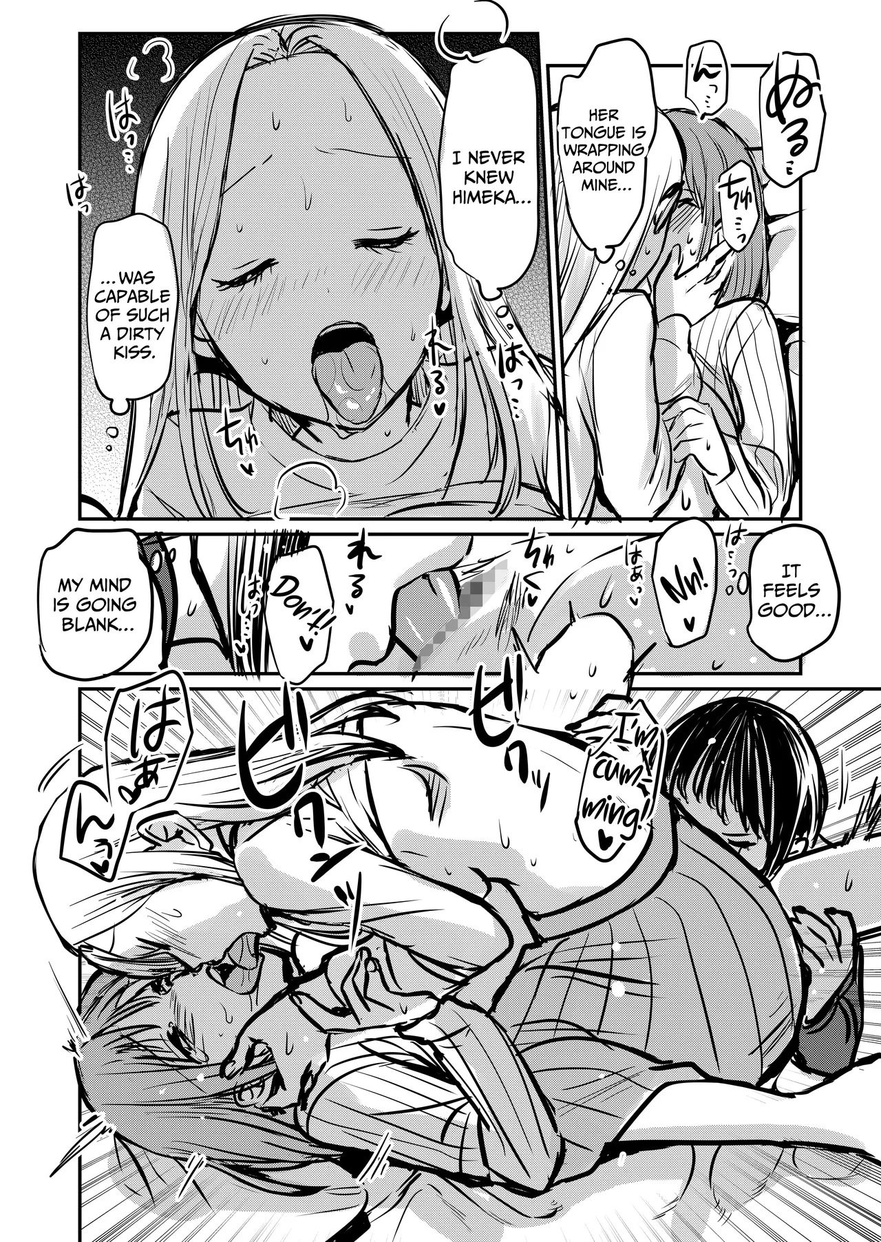 Why Do I Have To Lose Her To Another Woman? page 20