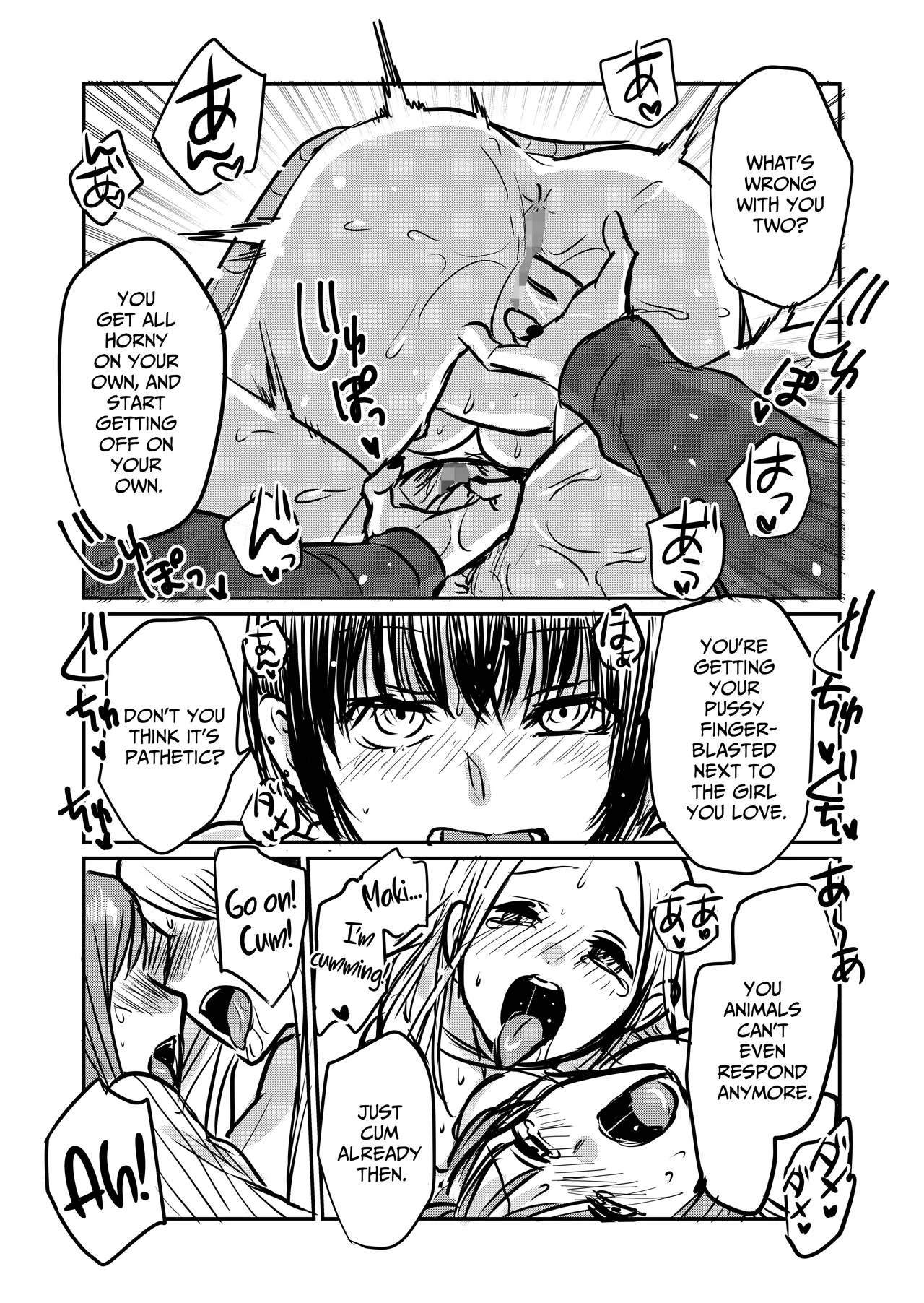 Why Do I Have To Lose Her To Another Woman? page 23