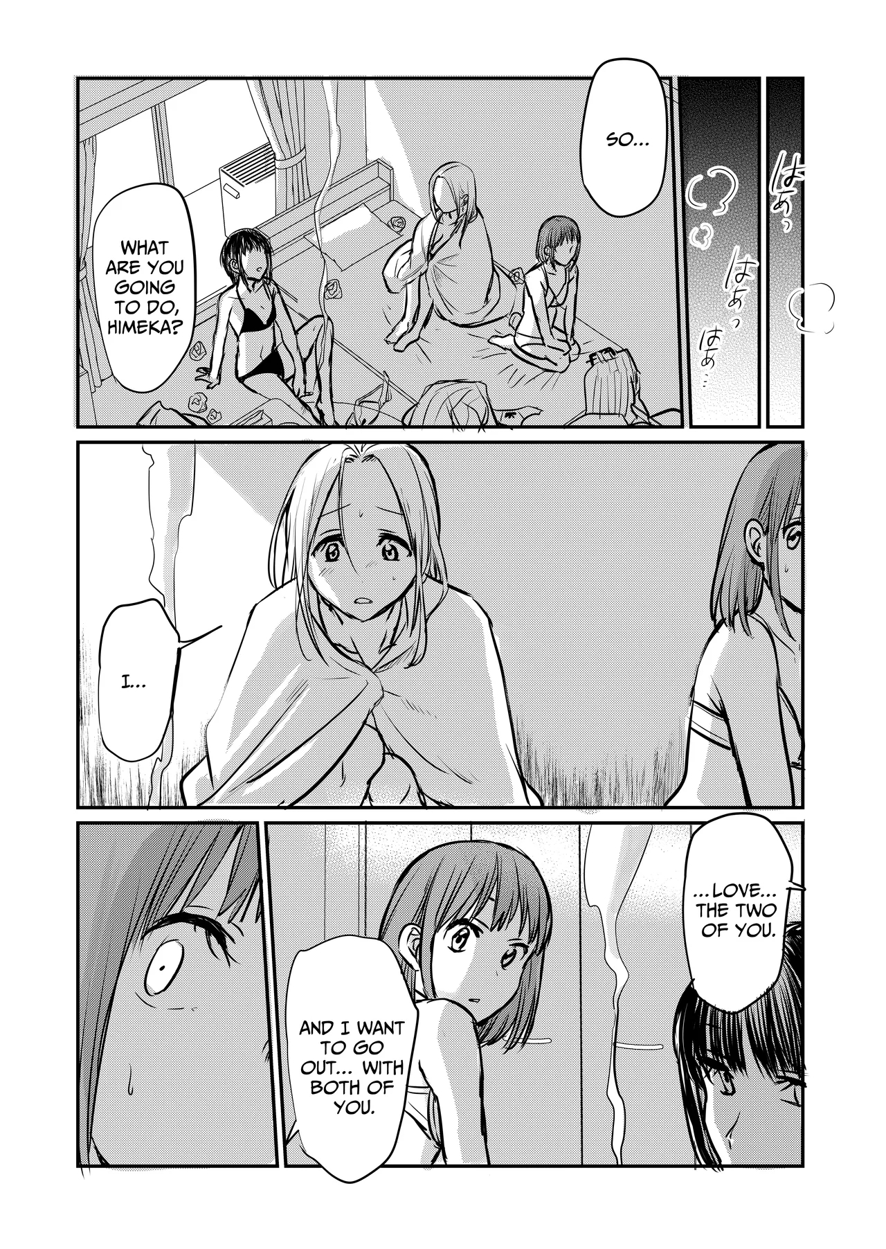 Why Do I Have To Lose Her To Another Woman? page 25
