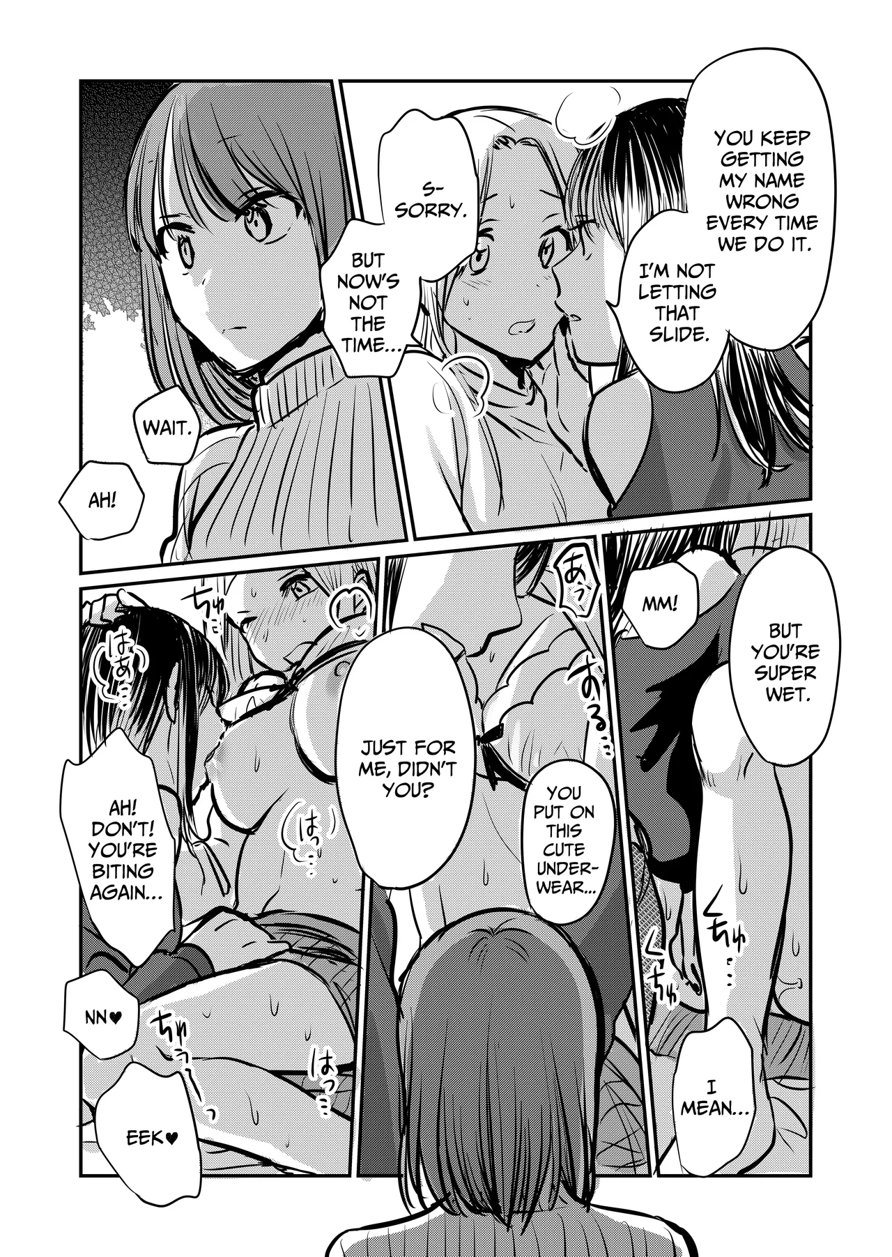 Why Do I Have To Lose Her To Another Woman? page 9