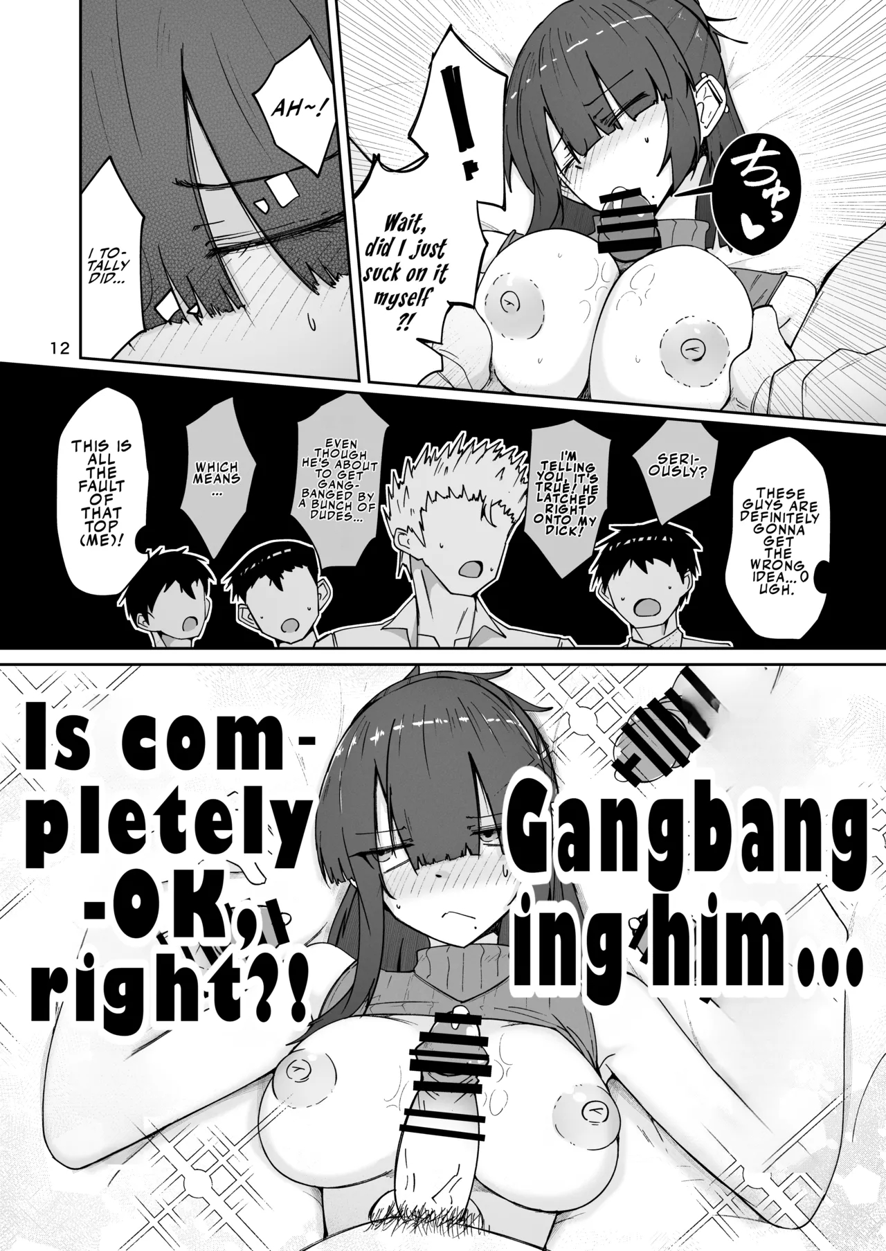 Why Is My Part-time Coworker A Sex Worker!? page 12