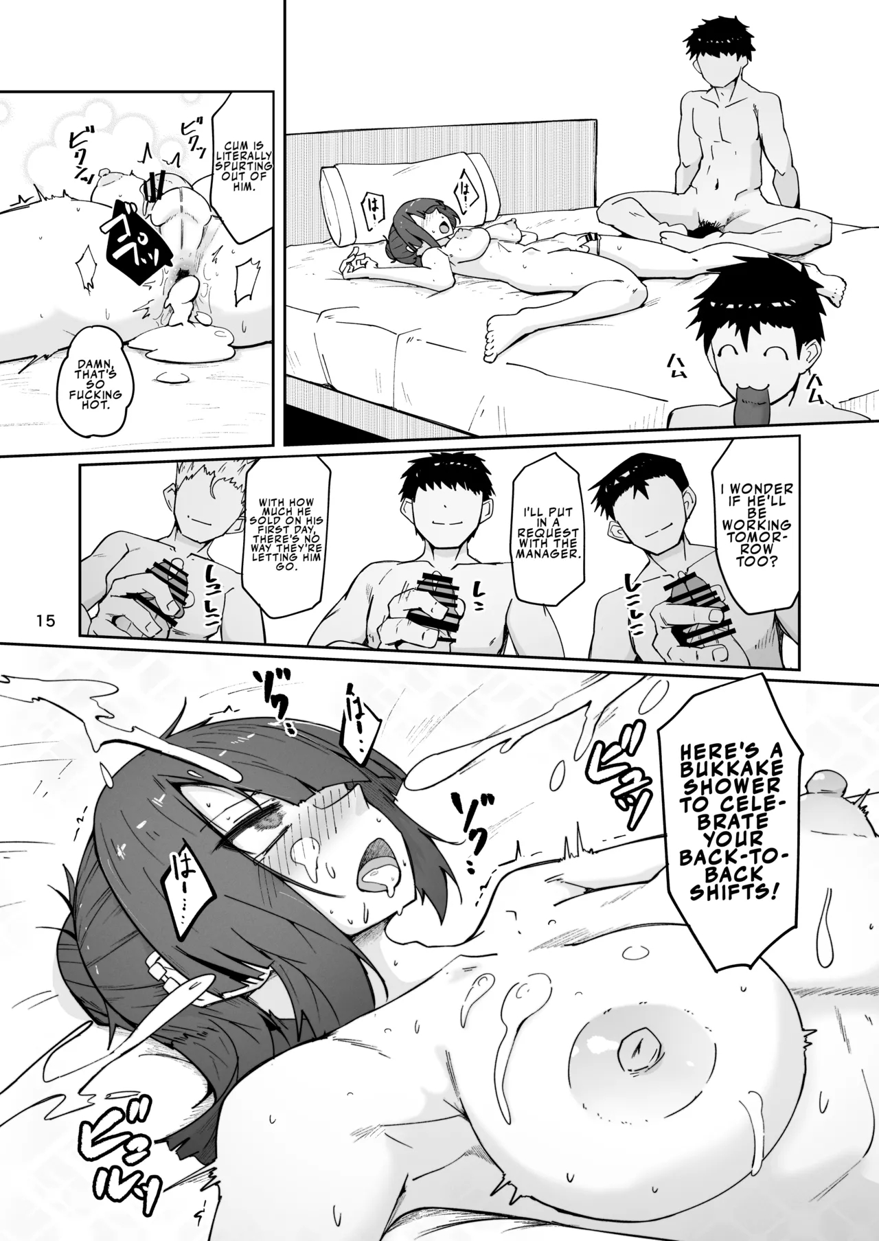 Why Is My Part-time Coworker A Sex Worker!? page 15