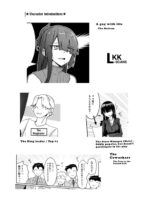 Why Is My Part-time Coworker A Sex Worker!? page 2