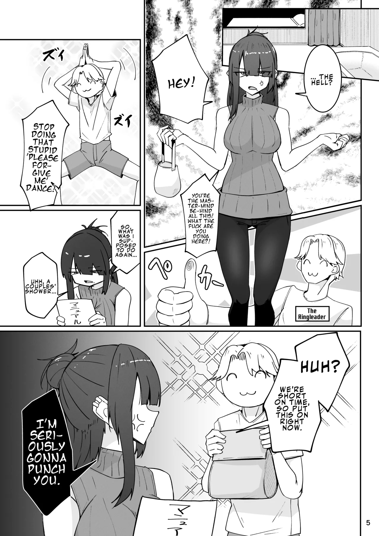 Why Is My Part-time Coworker A Sex Worker!? page 5