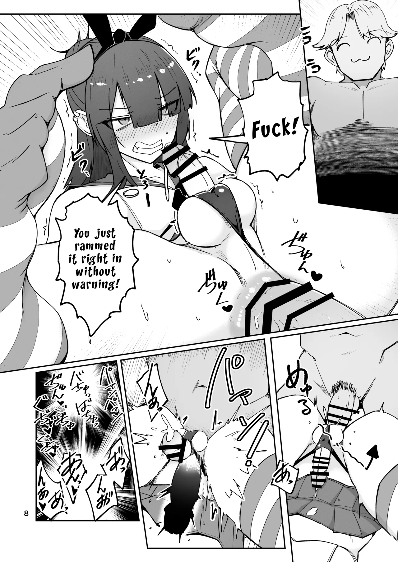 Why Is My Part-time Coworker A Sex Worker!? page 8