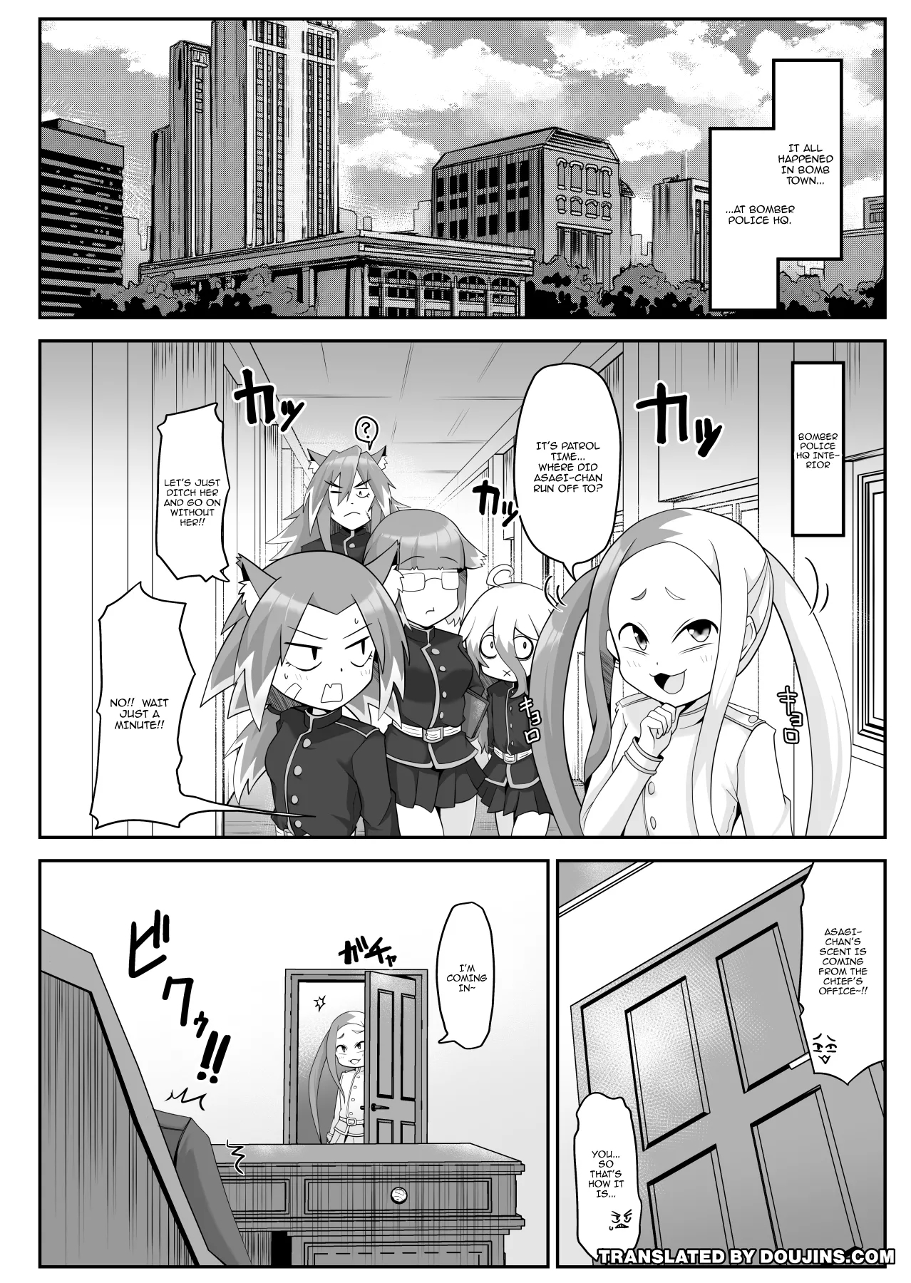 Wild Wolf Asagi Becomes A Bitch With A Hypnosis App page 3