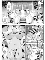 Wild Wolf Asagi Becomes A Bitch With A Hypnosis App page 5