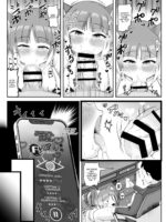 Wild Wolf Asagi Becomes A Bitch With A Hypnosis App page 7