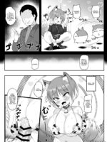 Wild Wolf Asagi Becomes A Bitch With A Hypnosis App page 9