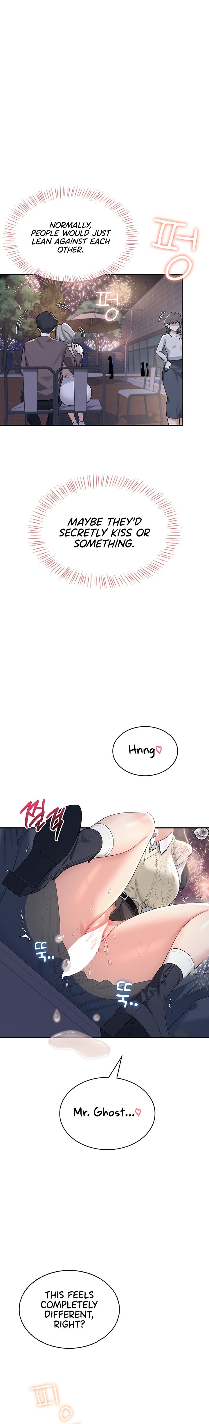 Wireless Onahole 1-50 page 1011