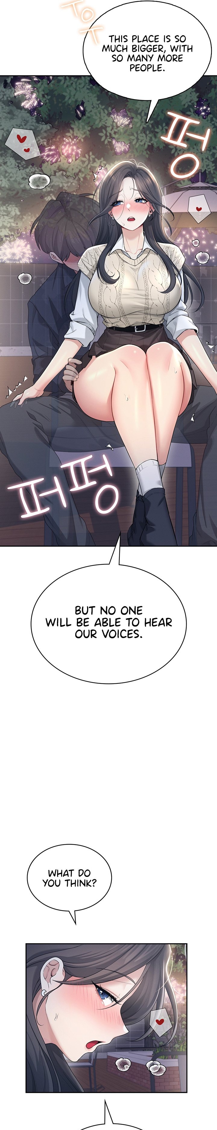 Wireless Onahole 1-50 page 1012