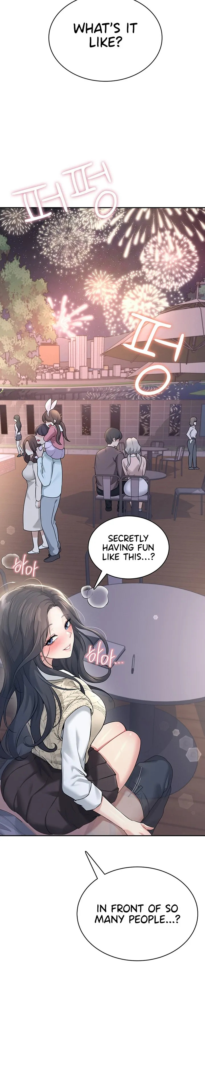 Wireless Onahole 1-50 page 1013