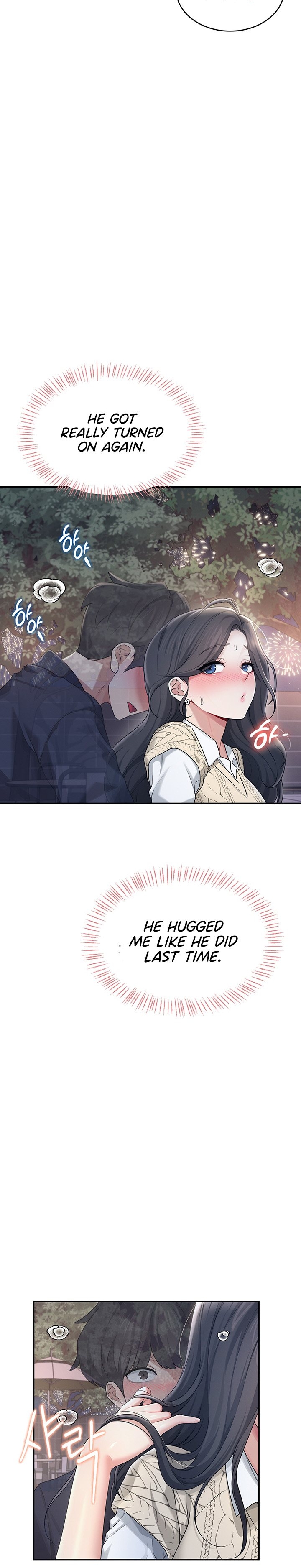 Wireless Onahole 1-50 page 1015