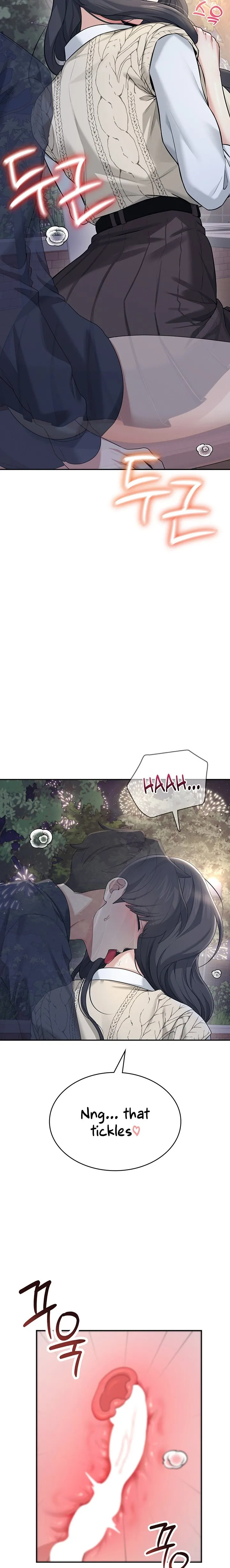 Wireless Onahole 1-50 page 1017