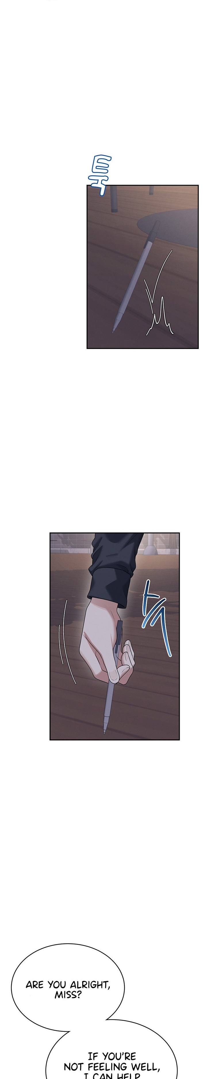 Wireless Onahole 1-50 page 1021