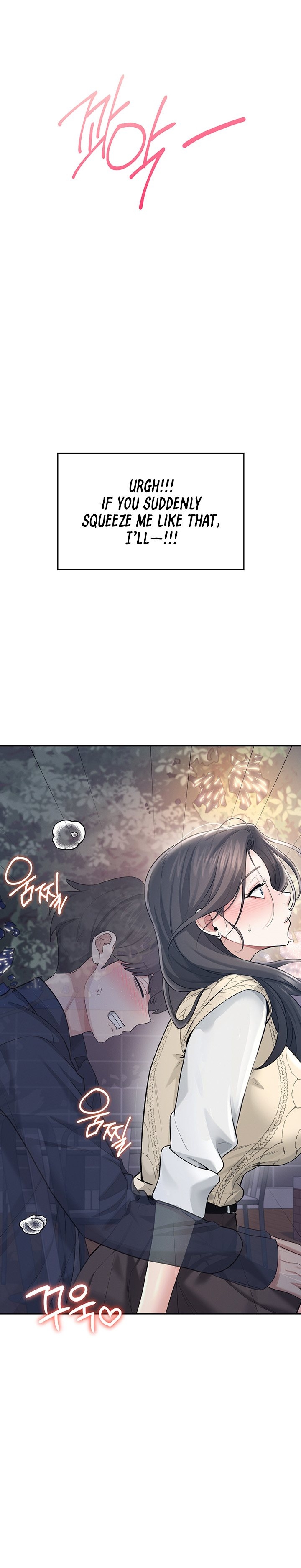 Wireless Onahole 1-50 page 1023