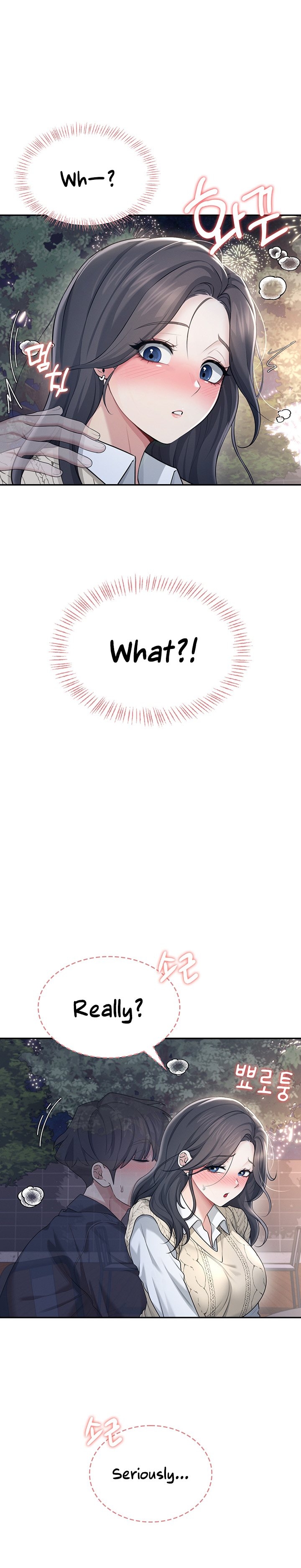 Wireless Onahole 1-50 page 1027