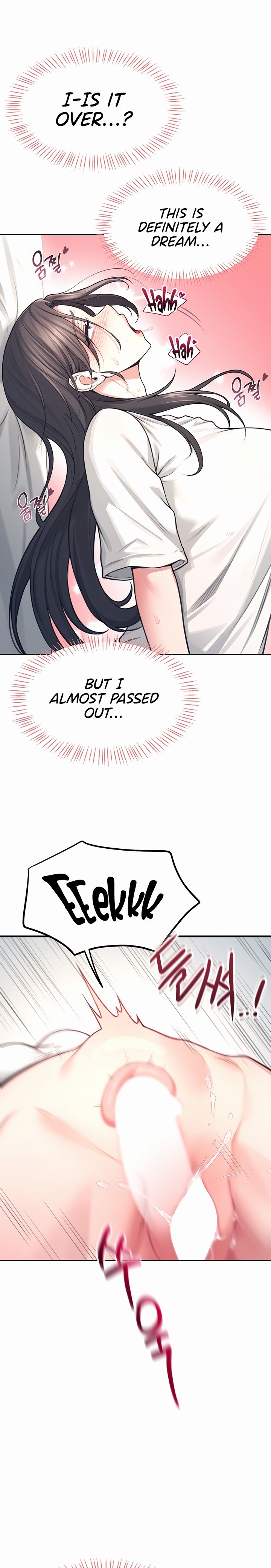 Wireless Onahole 1-50 page 103