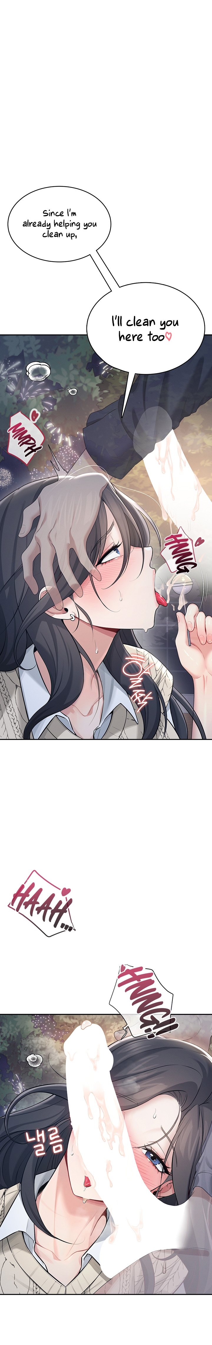 Wireless Onahole 1-50 page 1031