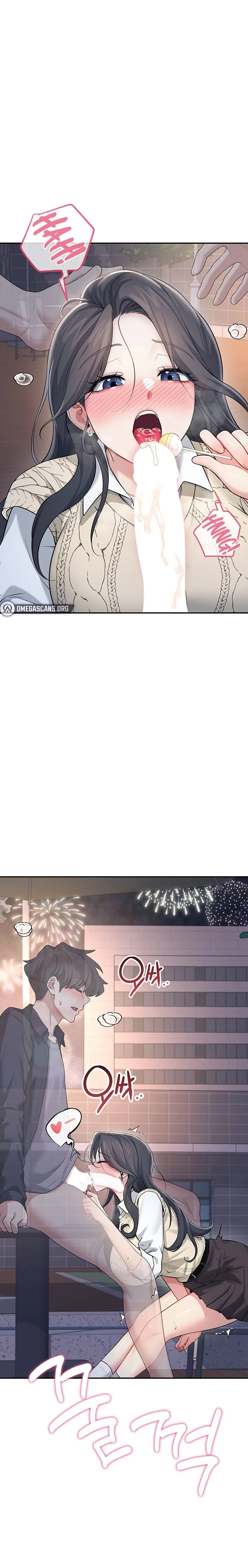 Wireless Onahole 1-50 page 1032