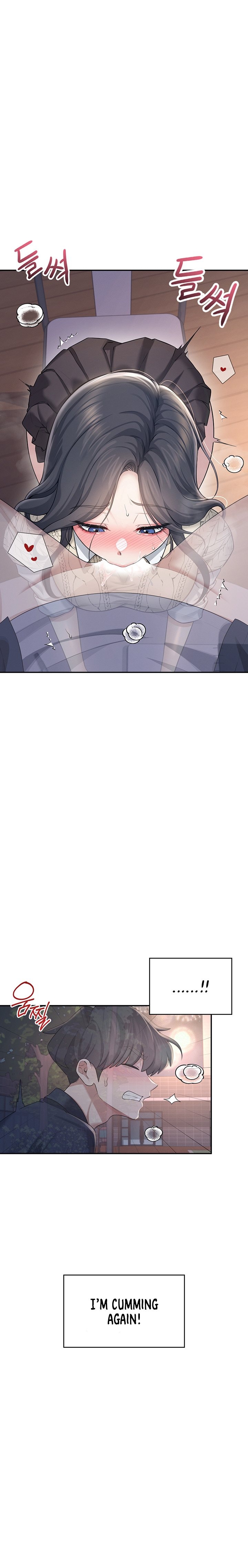 Wireless Onahole 1-50 page 1033