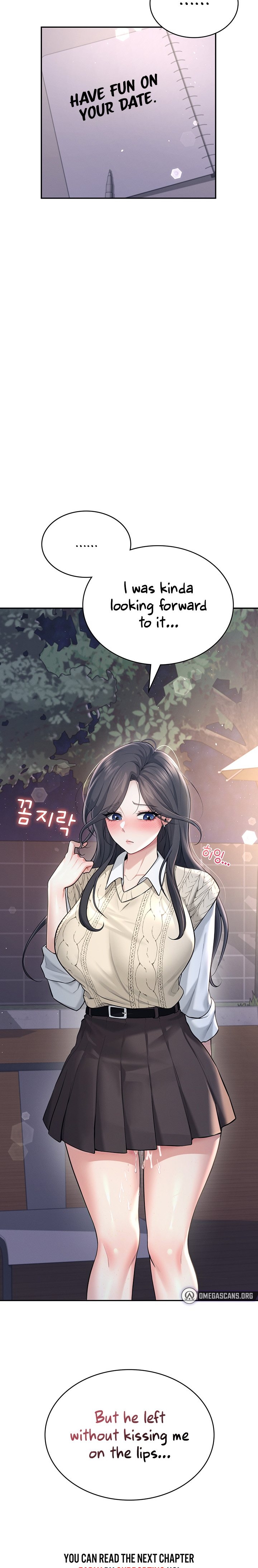 Wireless Onahole 1-50 page 1039