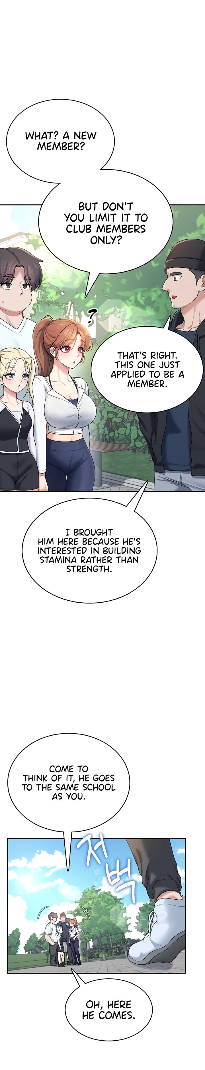 Wireless Onahole 1-50 page 1051