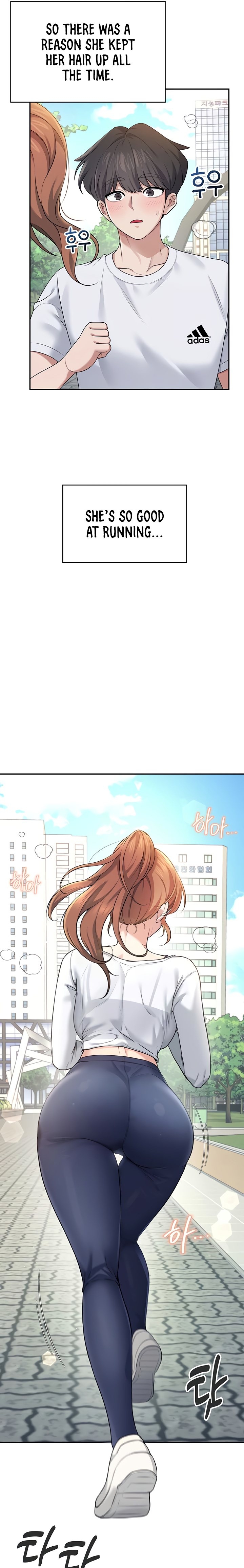 Wireless Onahole 1-50 page 1055