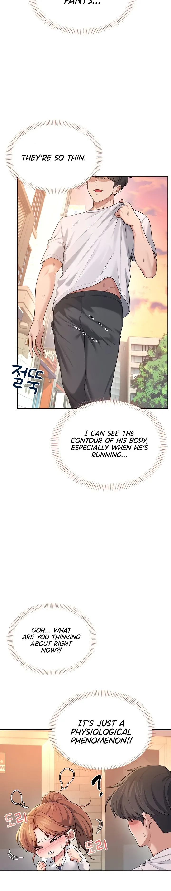 Wireless Onahole 1-50 page 1064