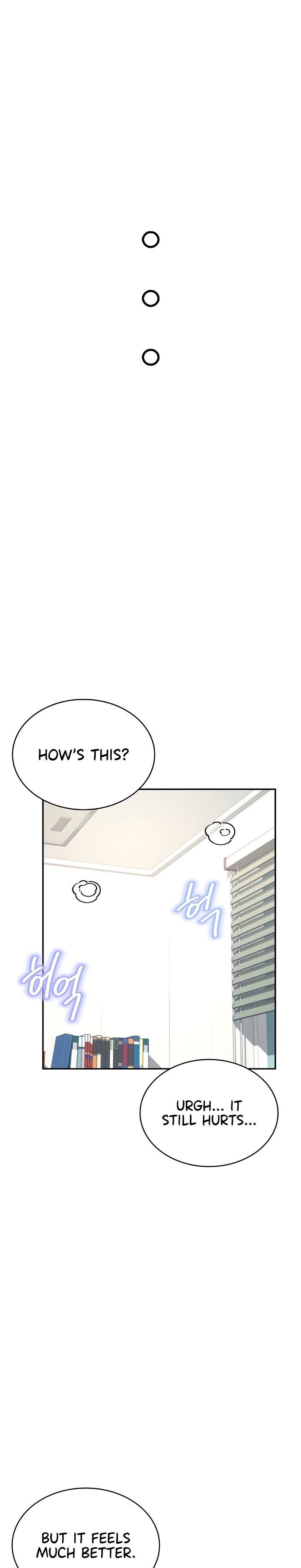 Wireless Onahole 1-50 page 1065