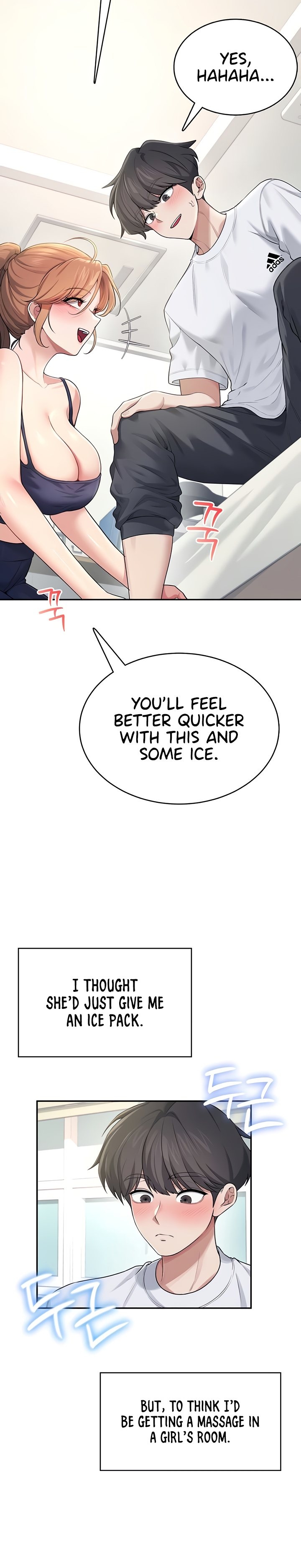 Wireless Onahole 1-50 page 1068