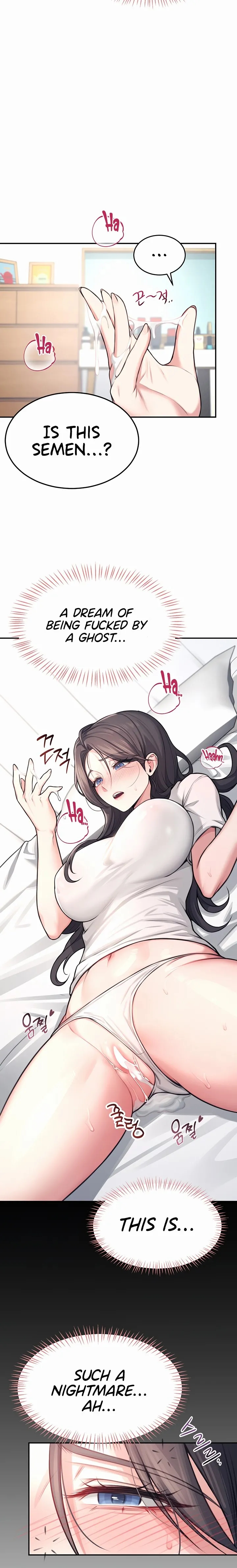 Wireless Onahole 1-50 page 107