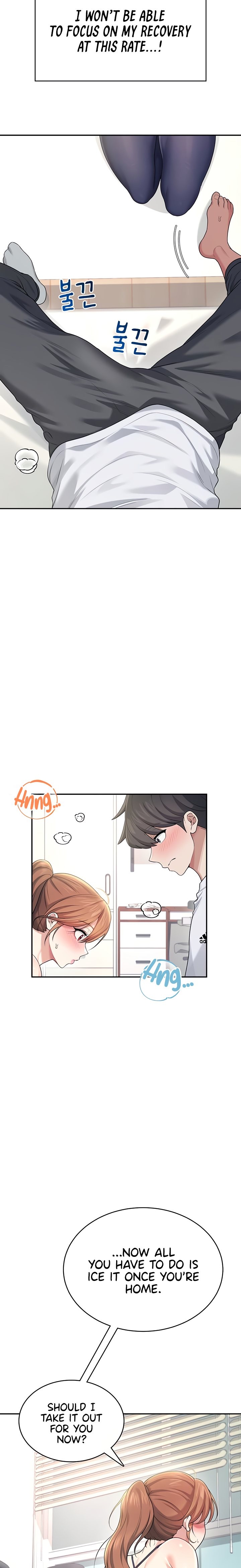 Wireless Onahole 1-50 page 1070