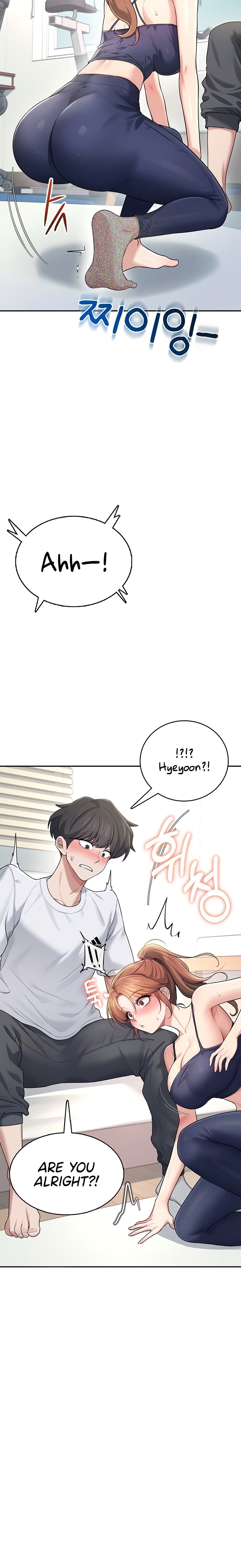Wireless Onahole 1-50 page 1071
