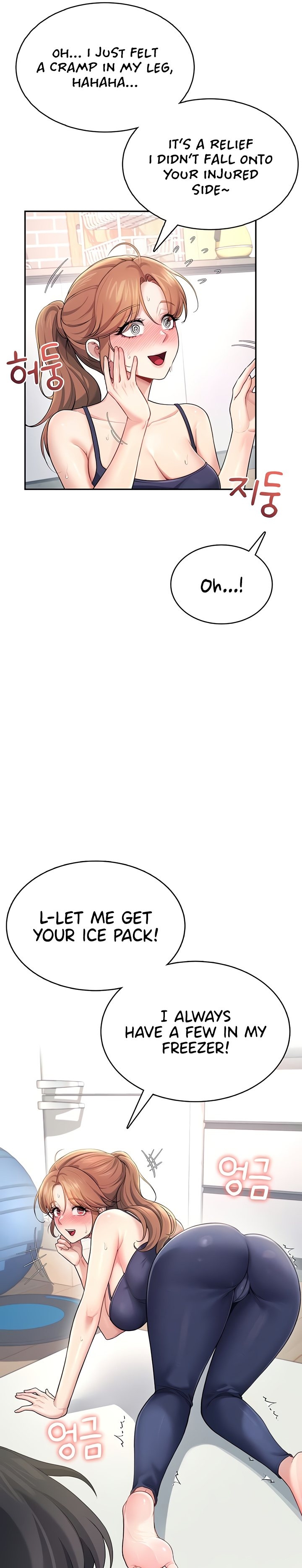 Wireless Onahole 1-50 page 1072