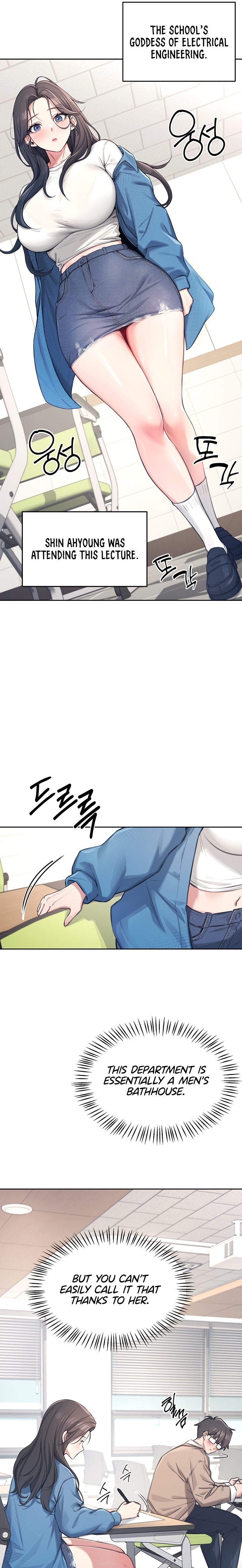 Wireless Onahole 1-50 page 11