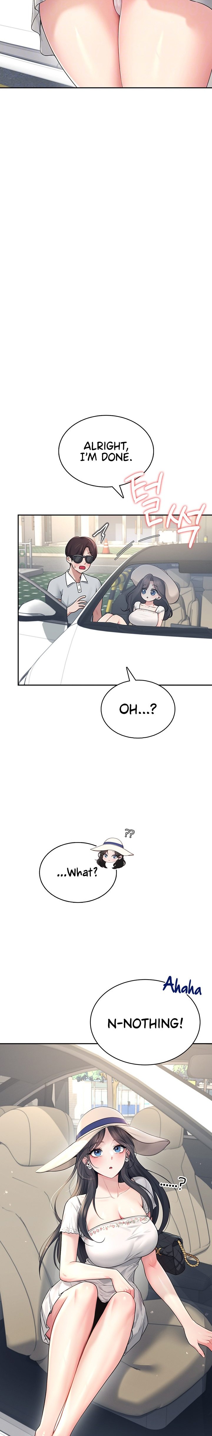 Wireless Onahole 1-50 page 1106