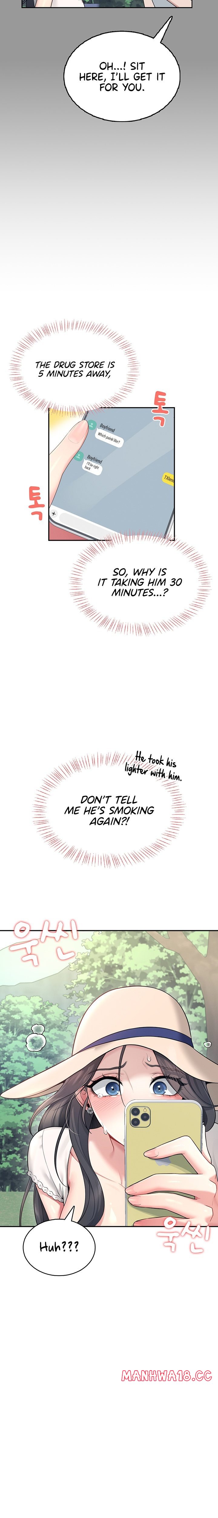 Wireless Onahole 1-50 page 1110