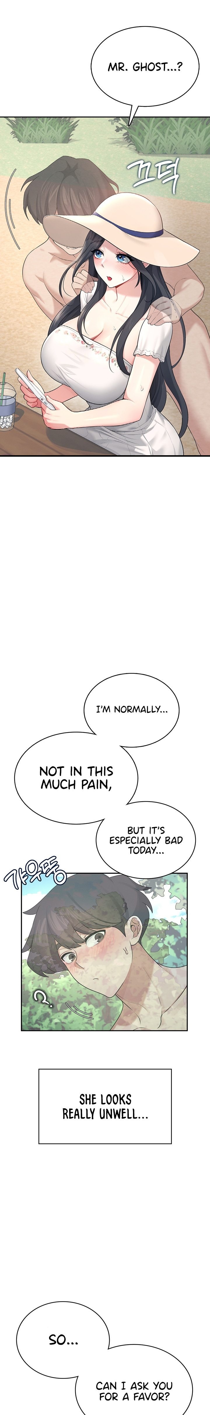 Wireless Onahole 1-50 page 1112