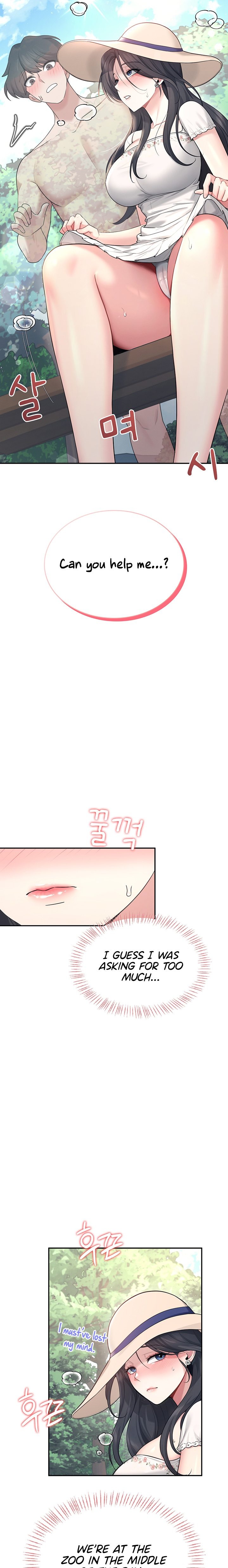 Wireless Onahole 1-50 page 1114
