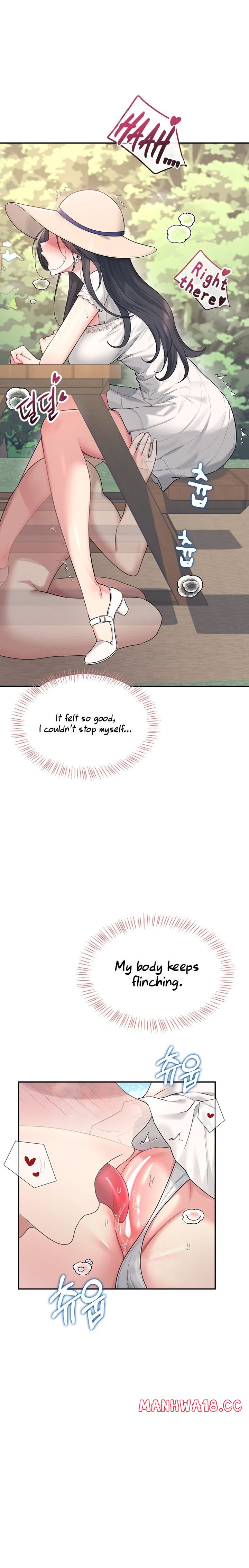 Wireless Onahole 1-50 page 1116