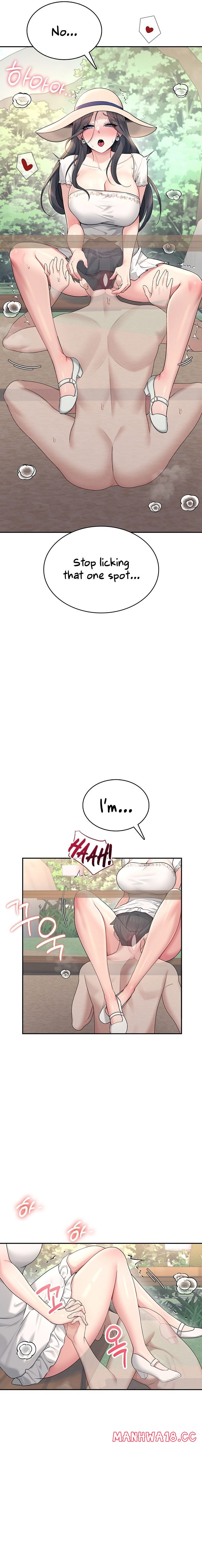 Wireless Onahole 1-50 page 1117