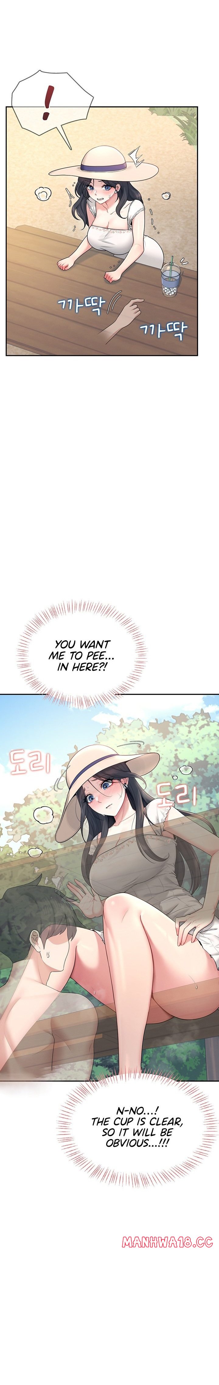 Wireless Onahole 1-50 page 1123